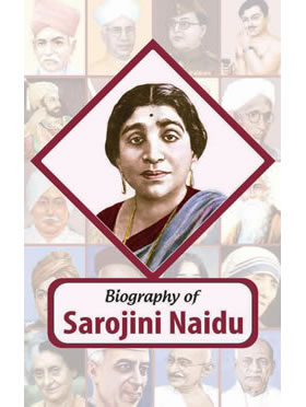 RGupta Ramesh Biography of Sarojini Naidu English Medium